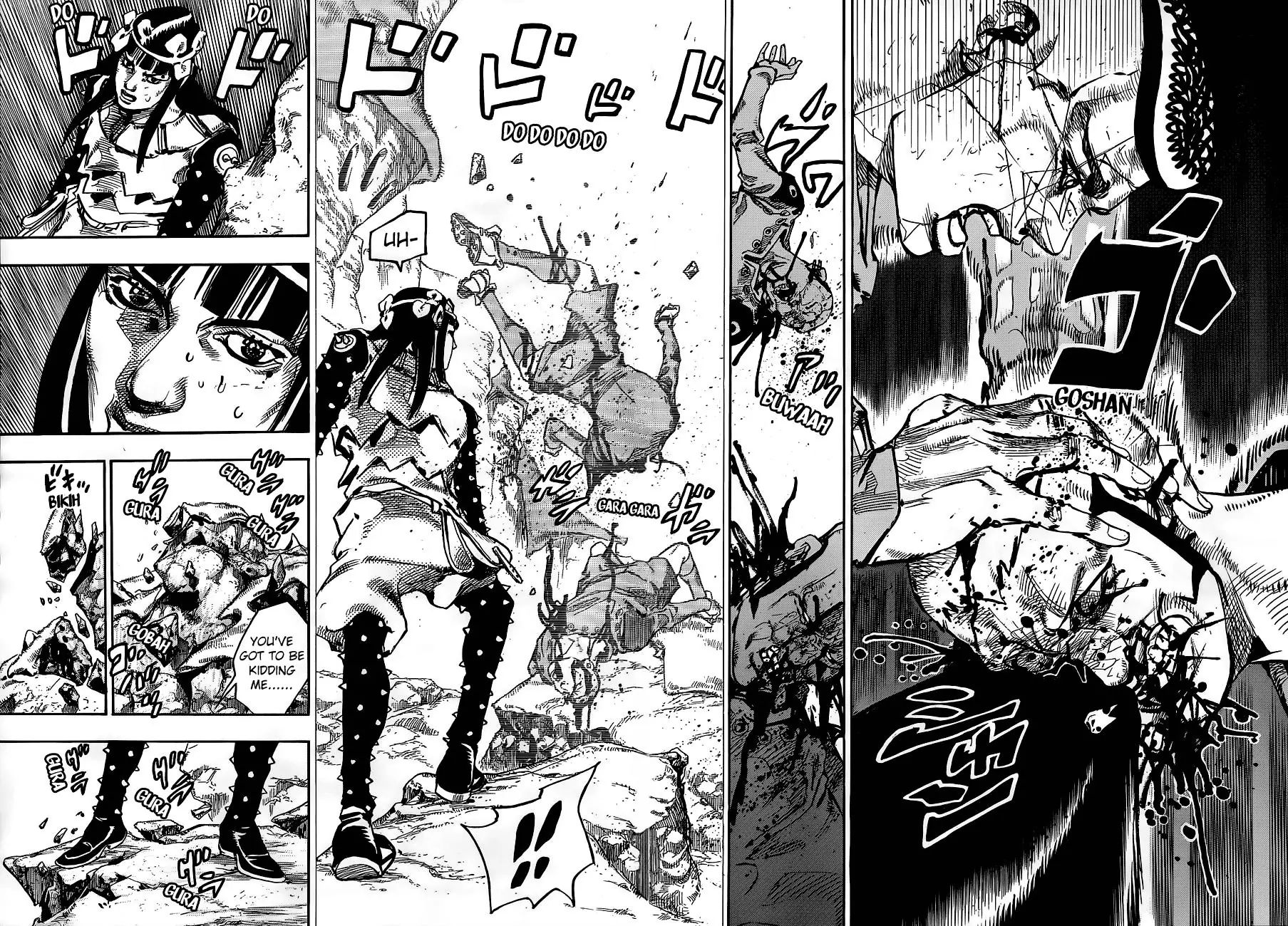 Page 24 of Chapter 900