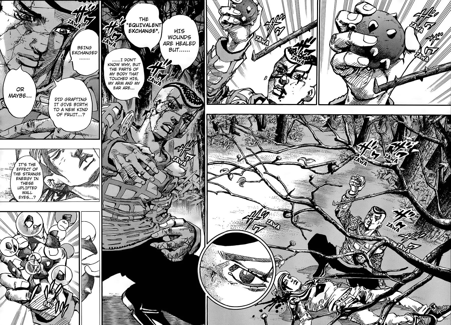Page 25 of Chapter 900