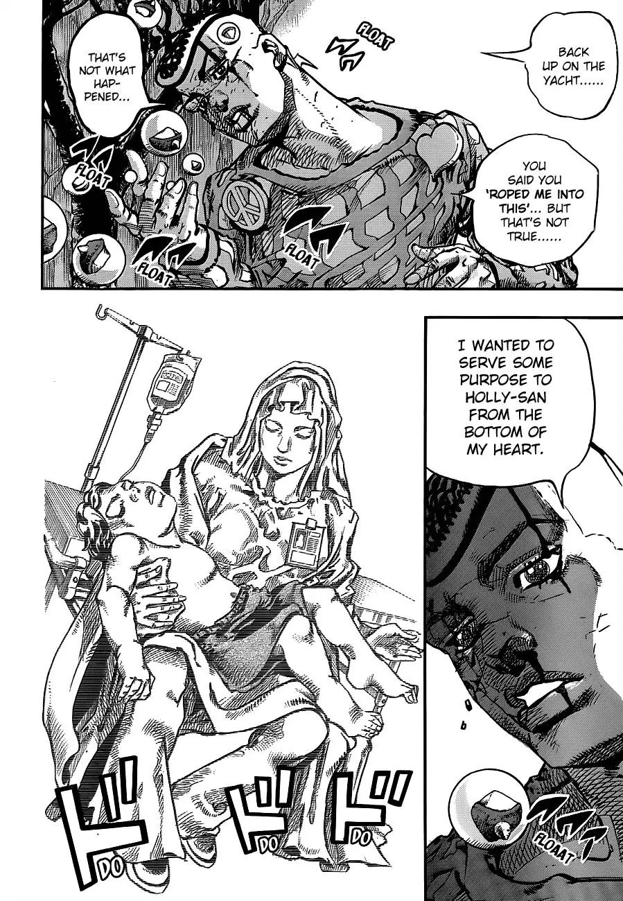 Page 26 of Chapter 900