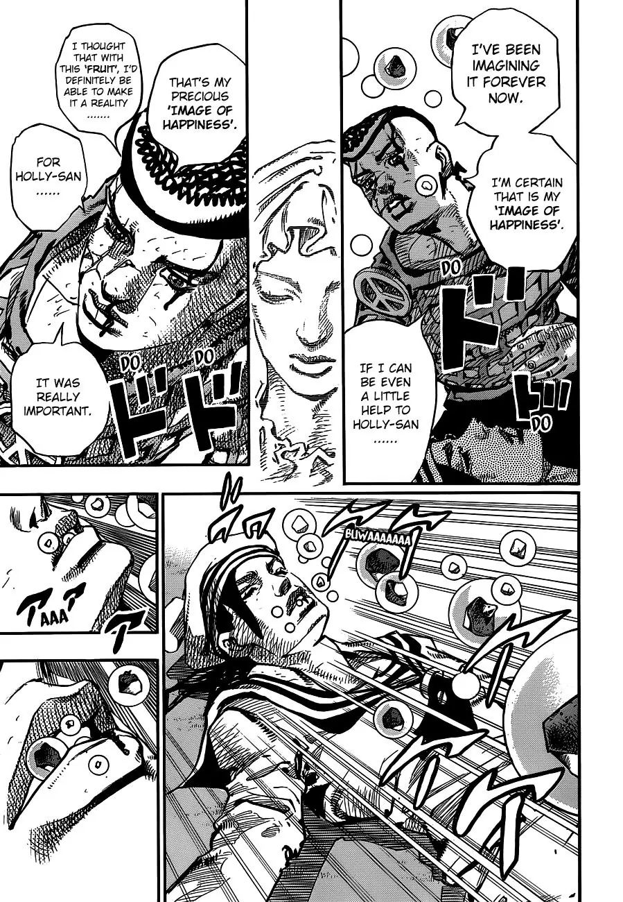 Page 27 of Chapter 900