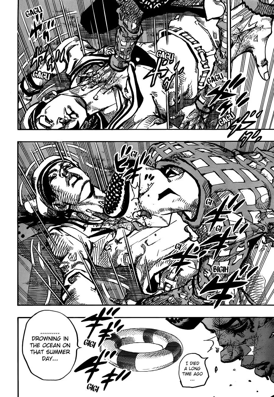 Page 28 of Chapter 900