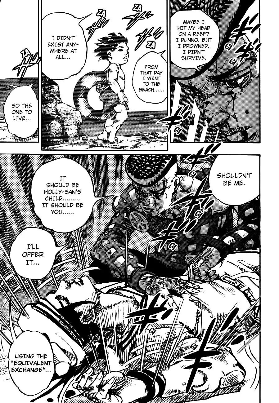 Page 29 of Chapter 900