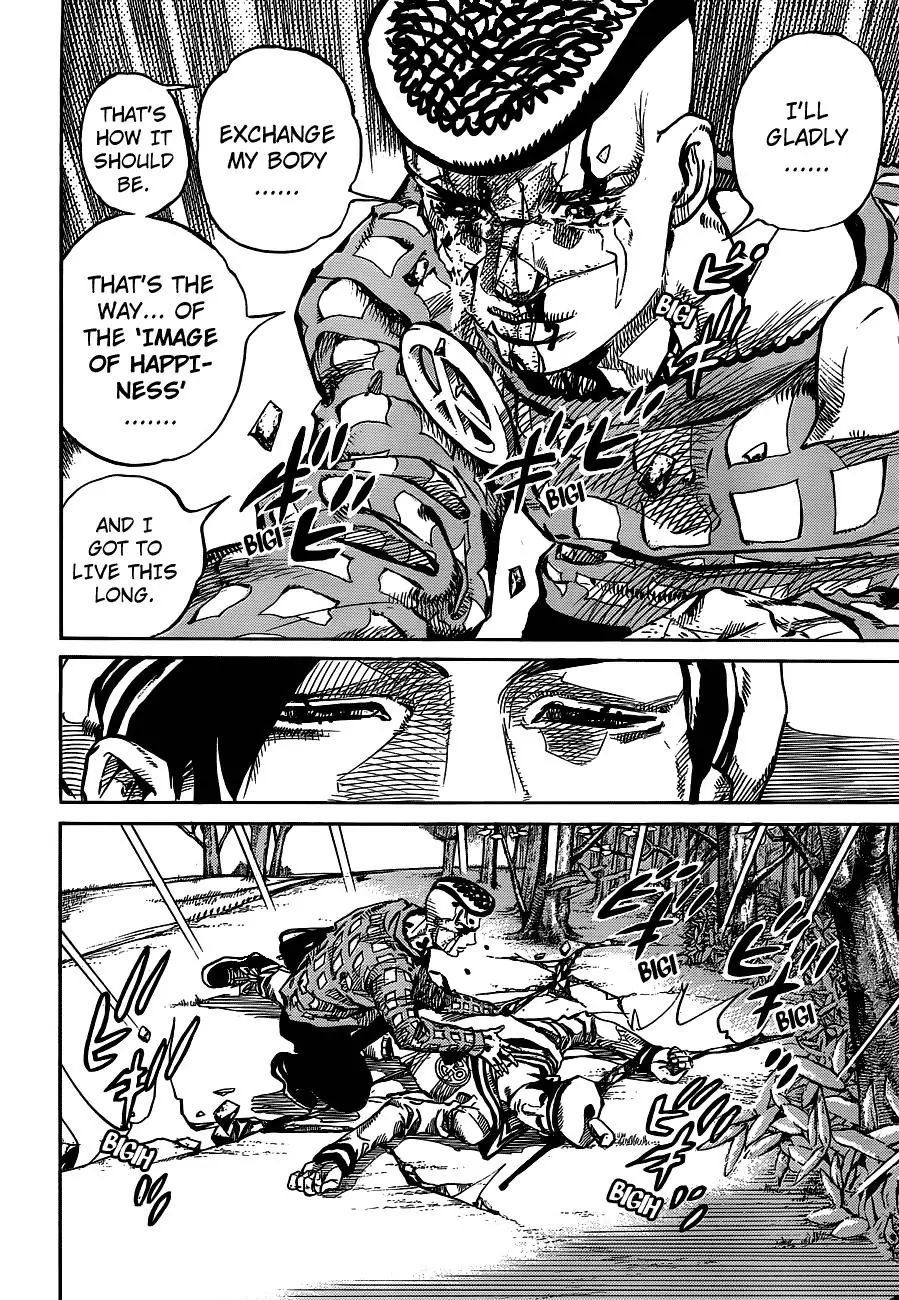 Page 30 of Chapter 900