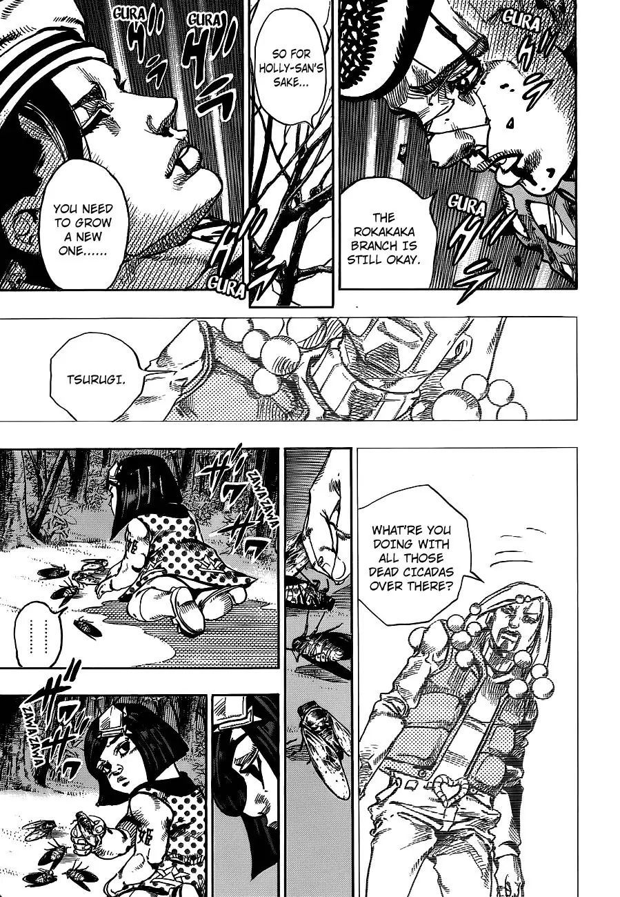 Page 31 of Chapter 900