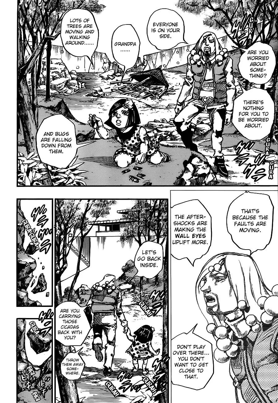 Page 32 of Chapter 900