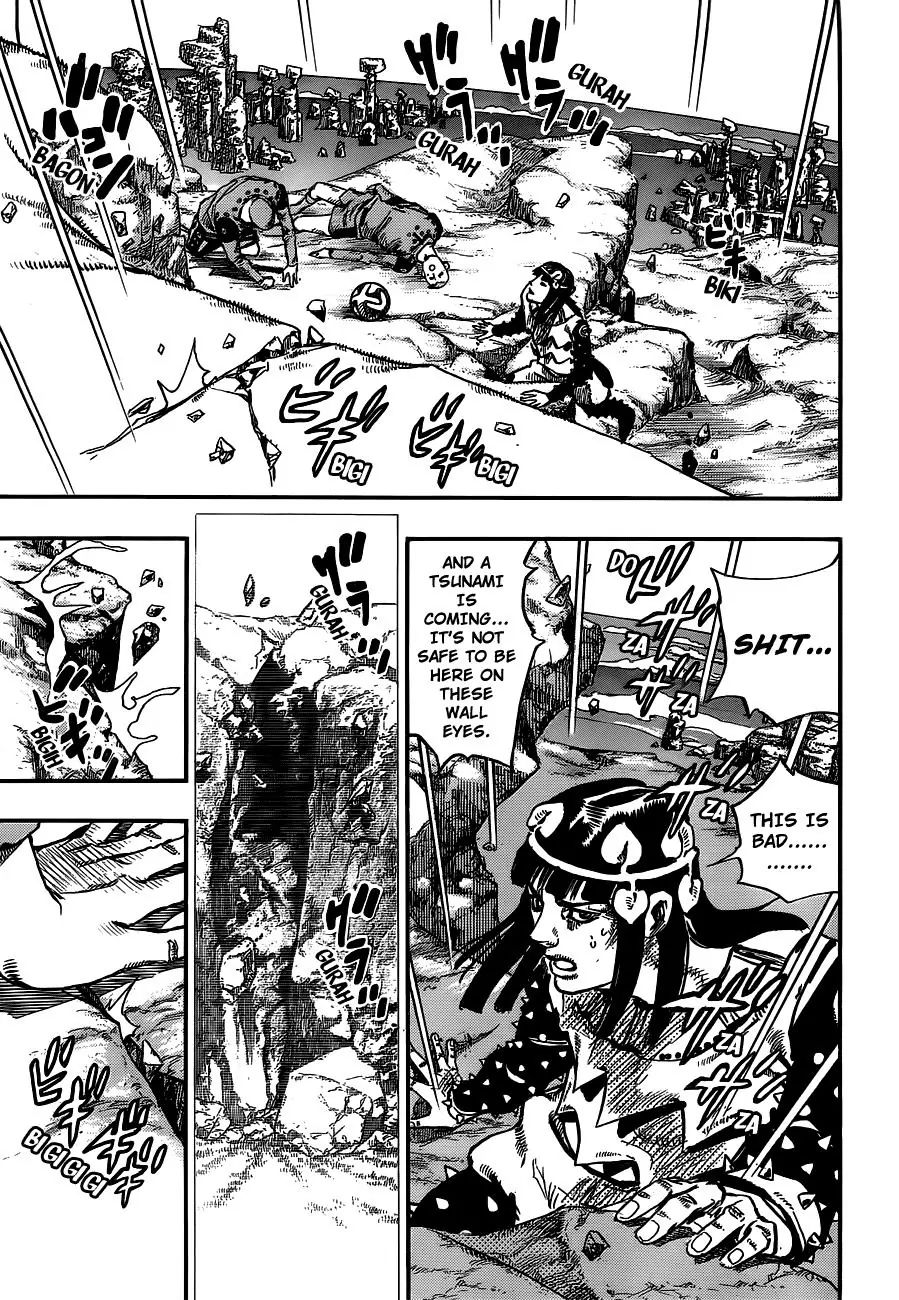 Page 33 of Chapter 900