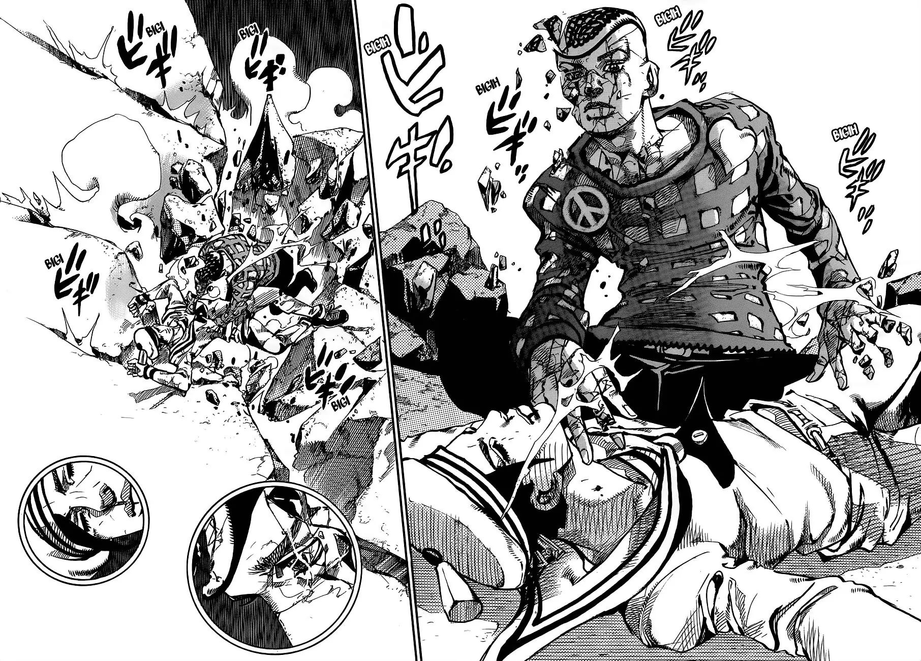 Page 34 of Chapter 900