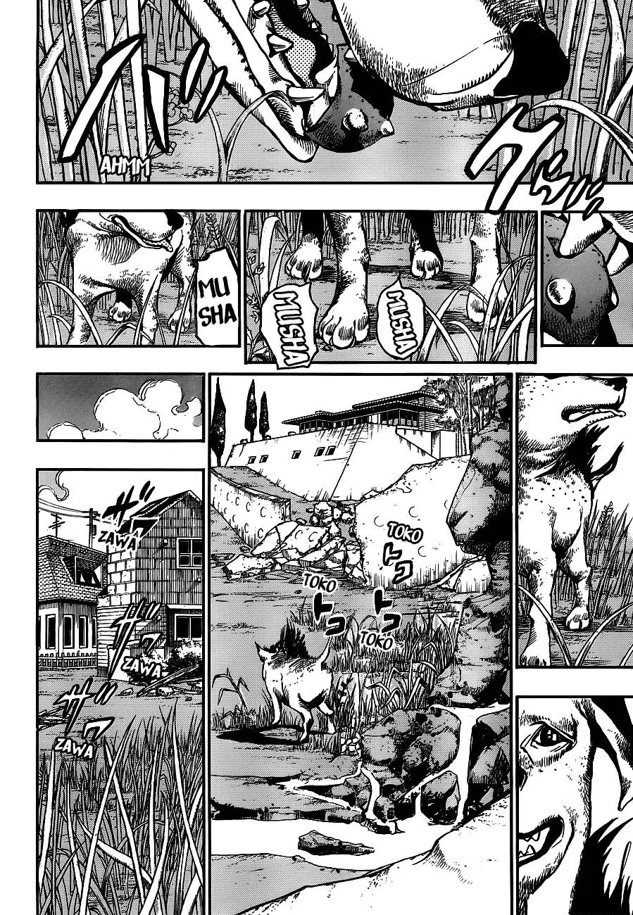 Page 36 of Chapter 900