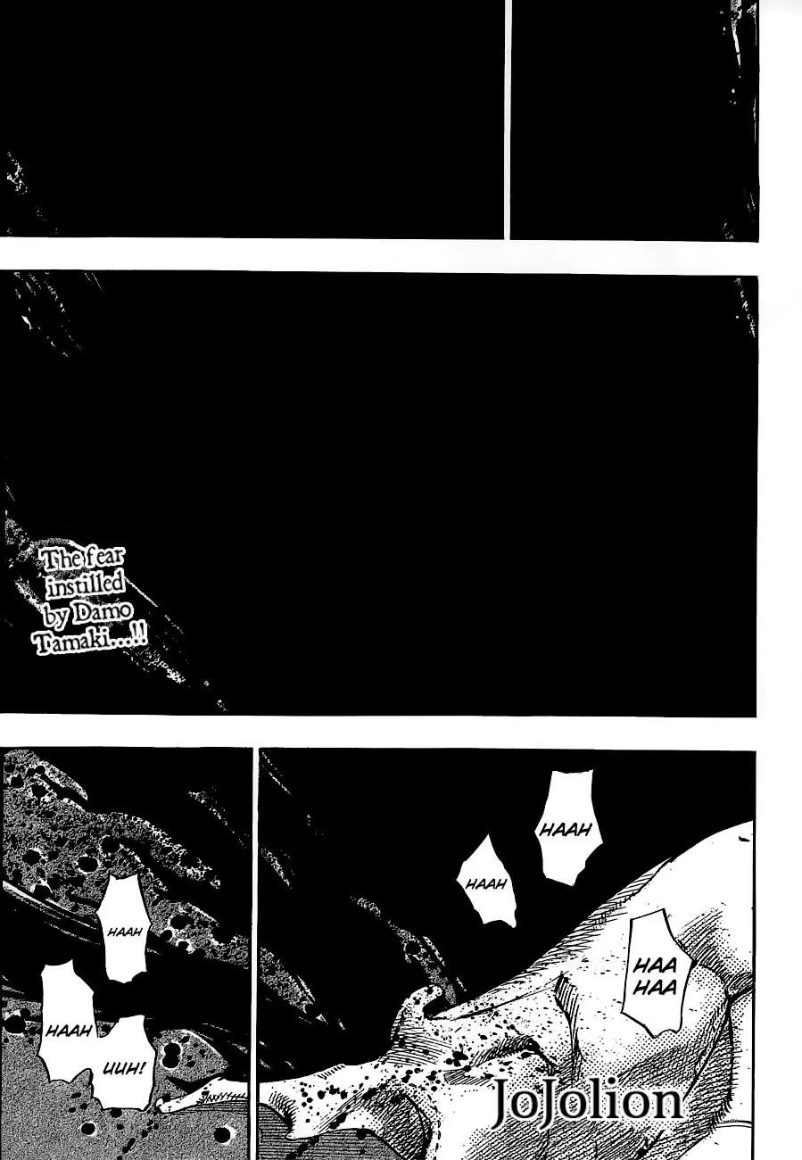 Page 1 of Chapter 901
