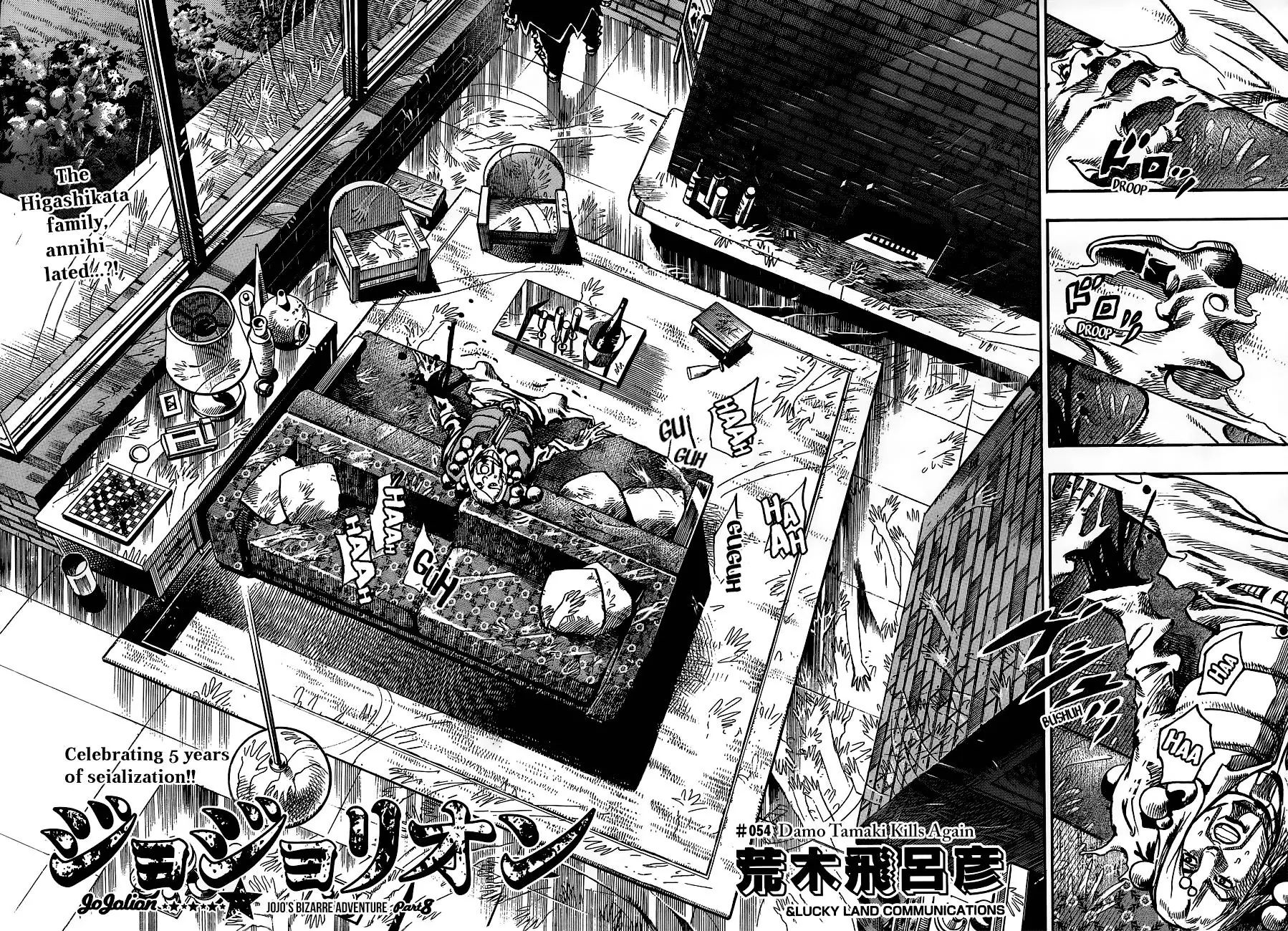 Page 2 of Chapter 901