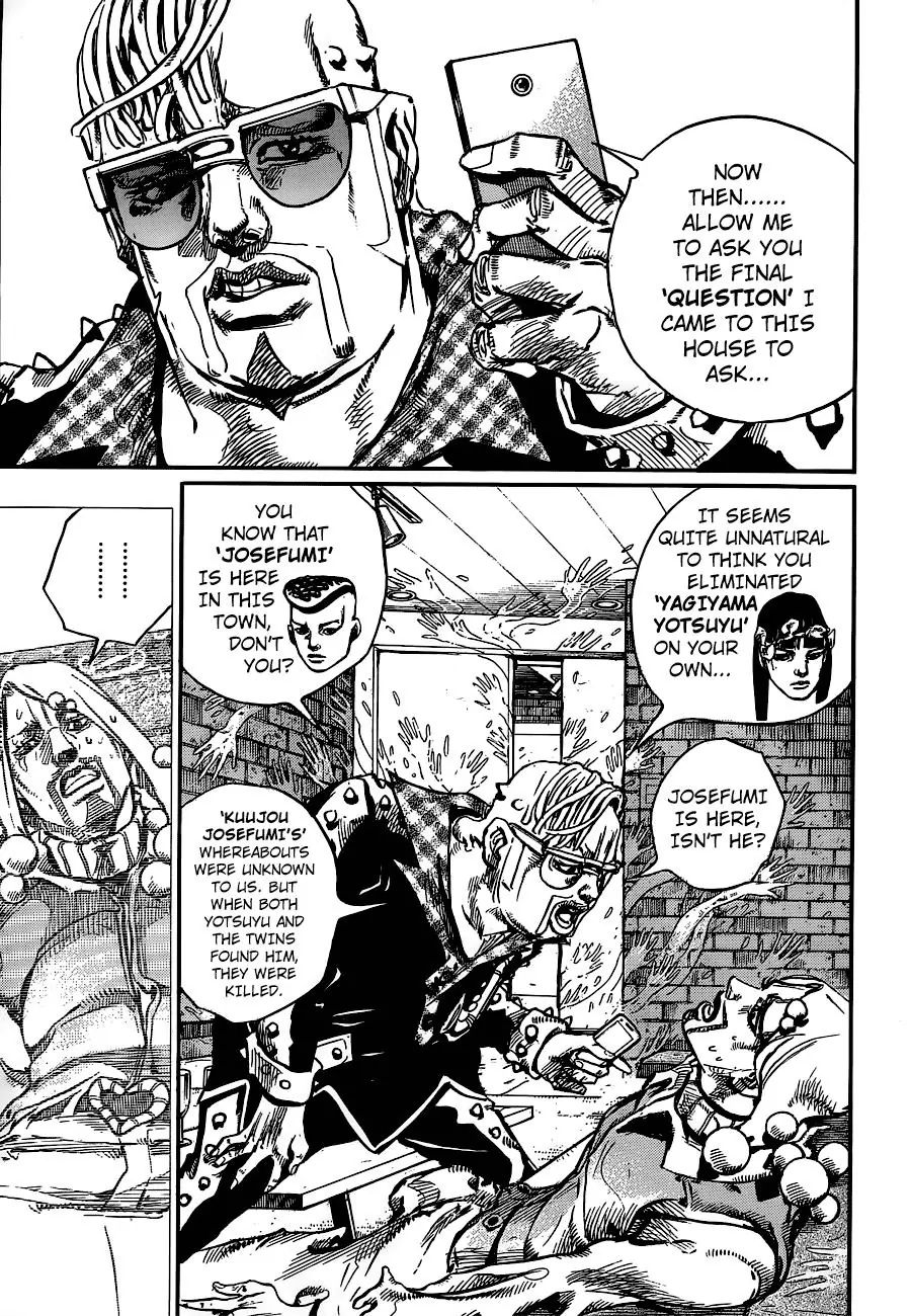 Page 5 of Chapter 901