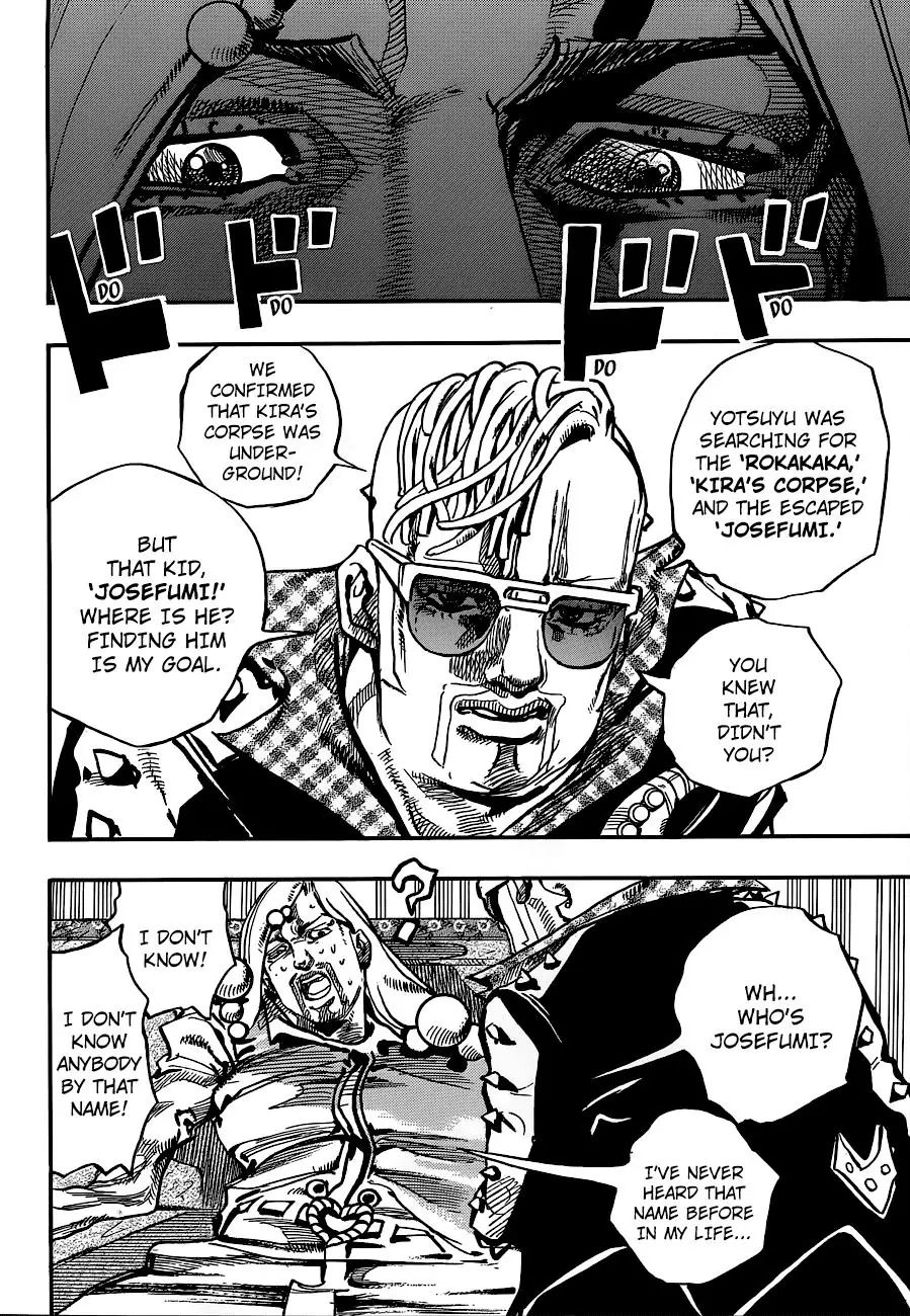 Page 6 of Chapter 901