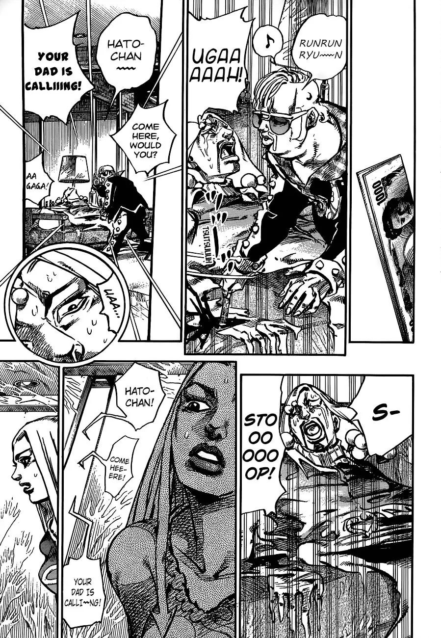 Page 9 of Chapter 901