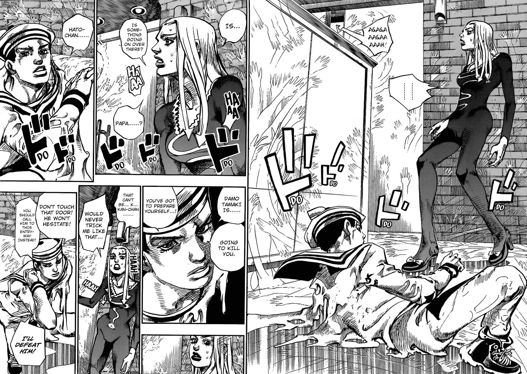 Page 10 of Chapter 901