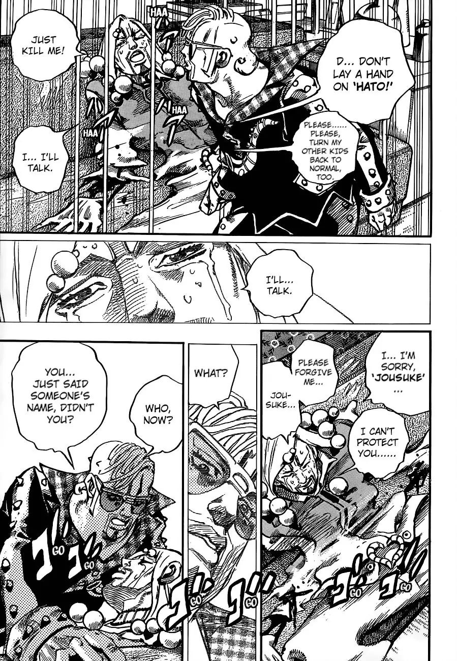 Page 12 of Chapter 901