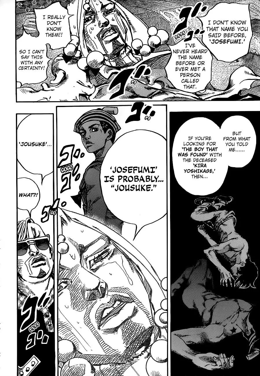 Page 13 of Chapter 901