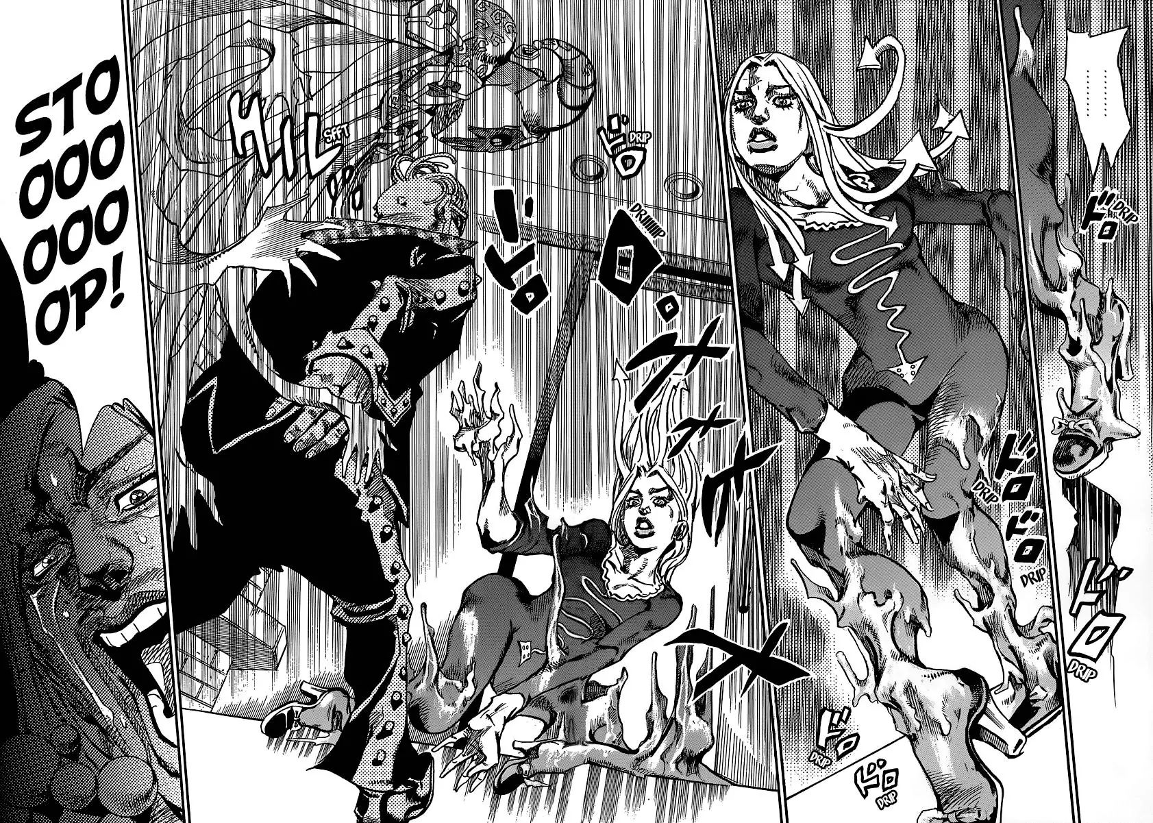 Page 17 of Chapter 901