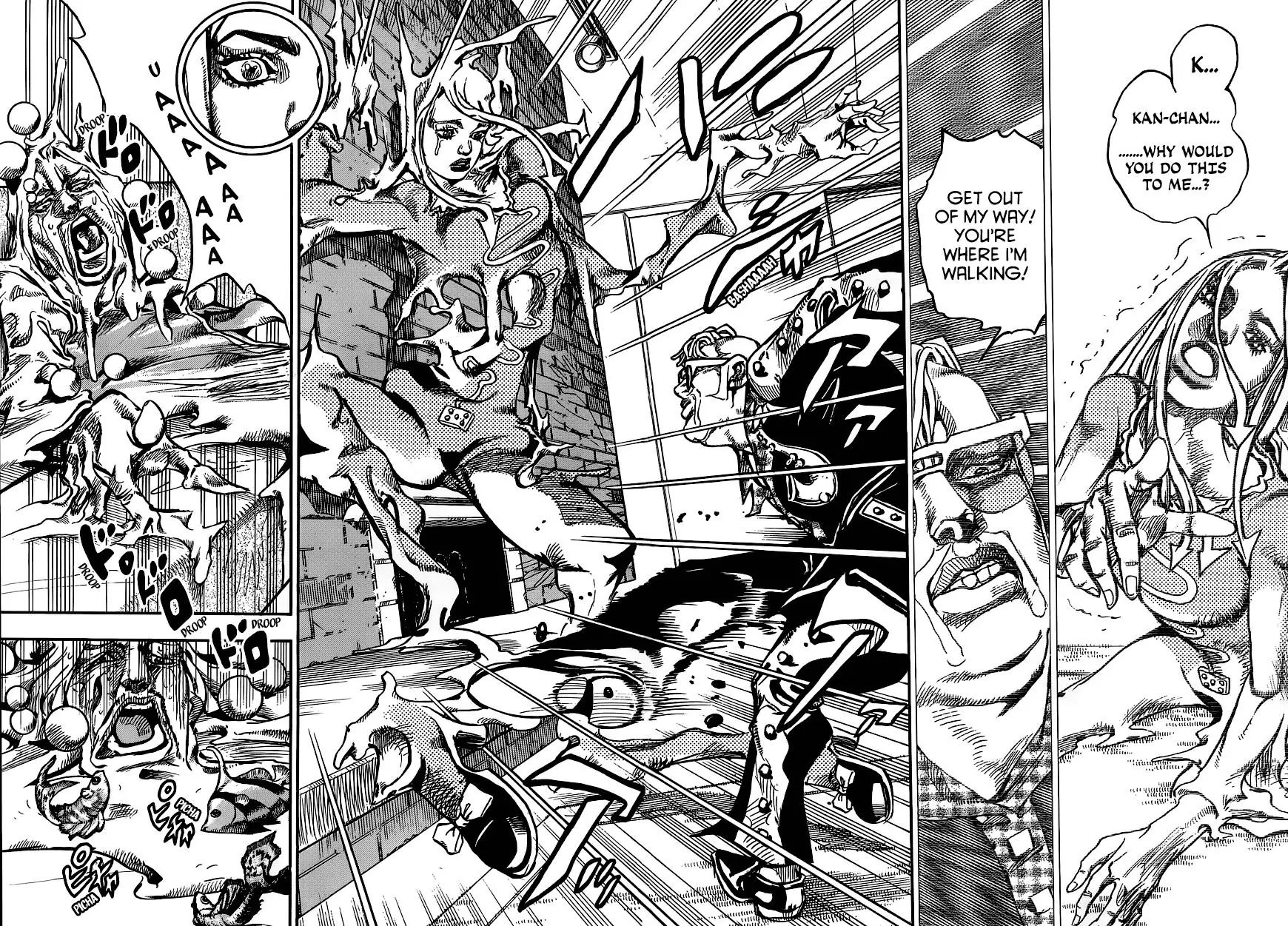 Page 18 of Chapter 901