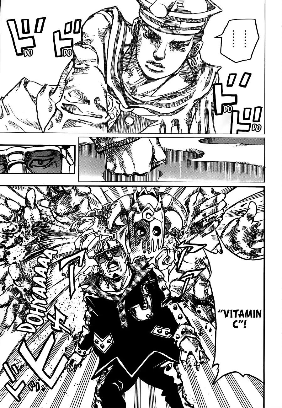 Page 21 of Chapter 901