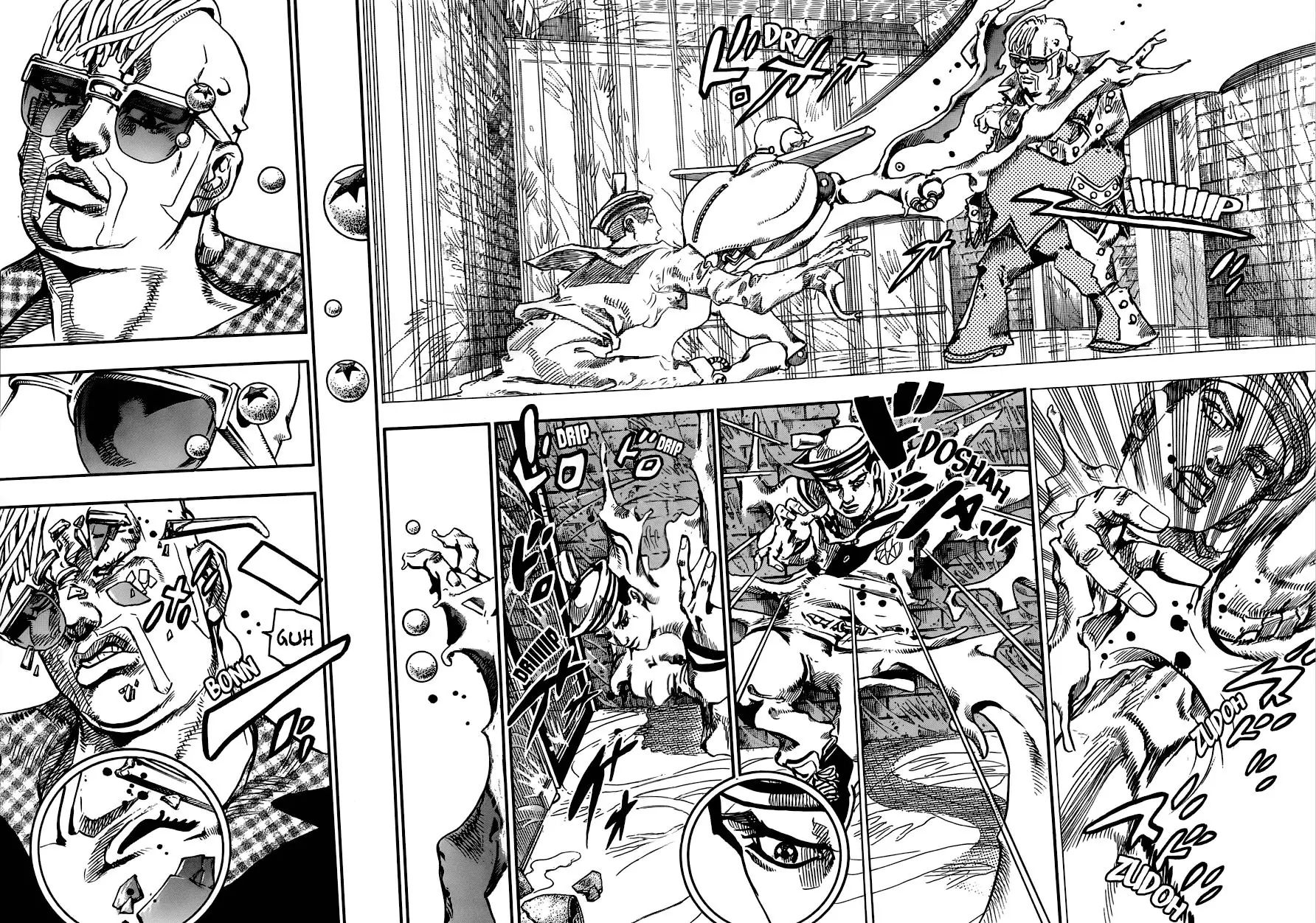Page 23 of Chapter 901