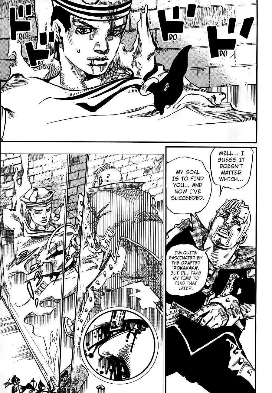 Page 25 of Chapter 901
