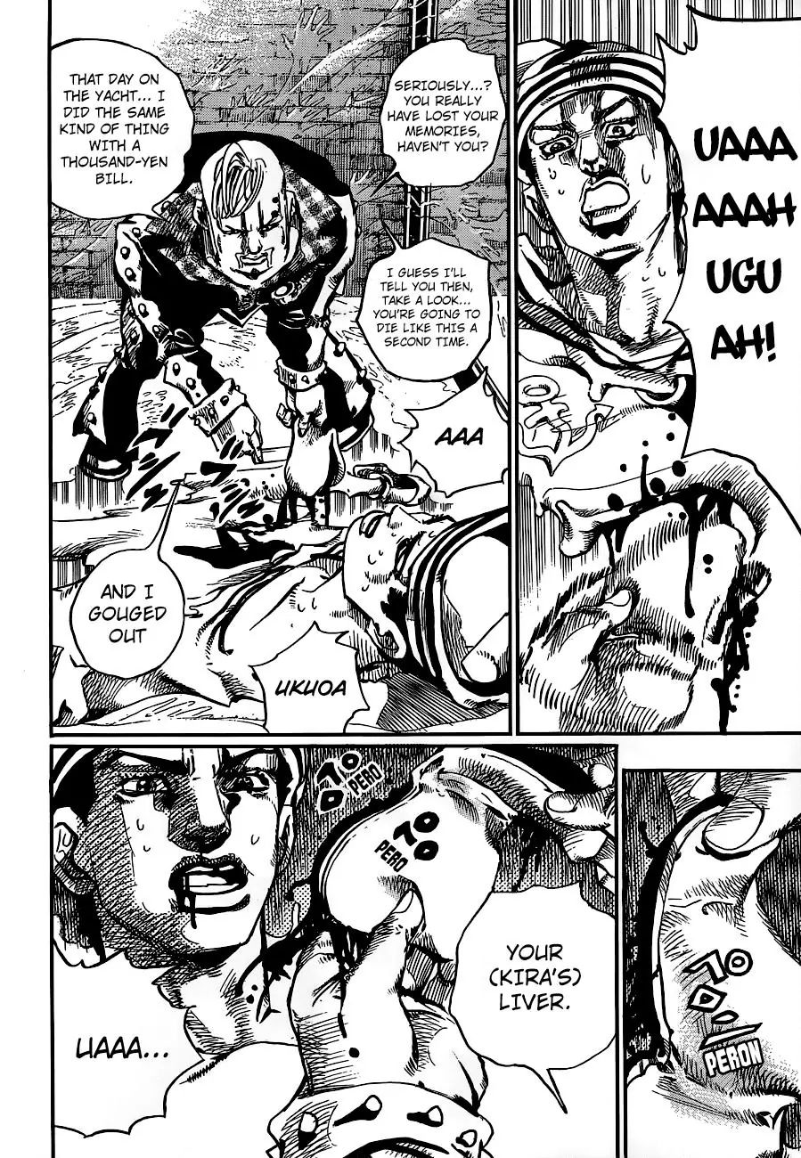 Page 26 of Chapter 901