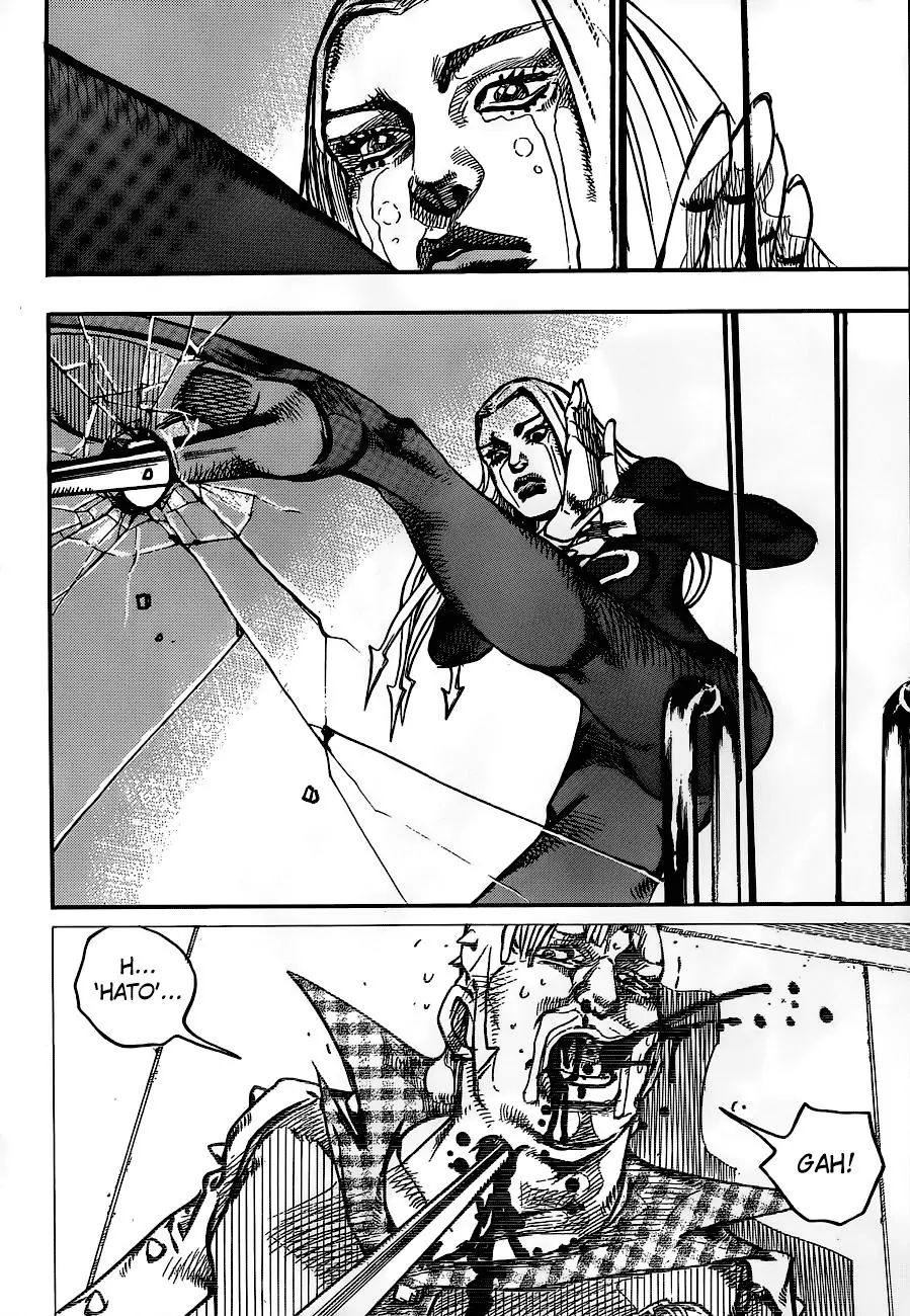 Page 31 of Chapter 901