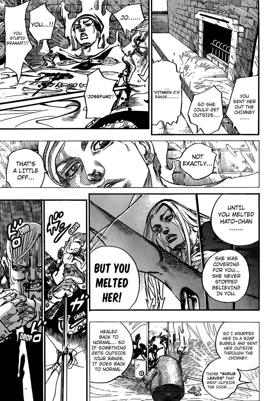 Page 32 of Chapter 901