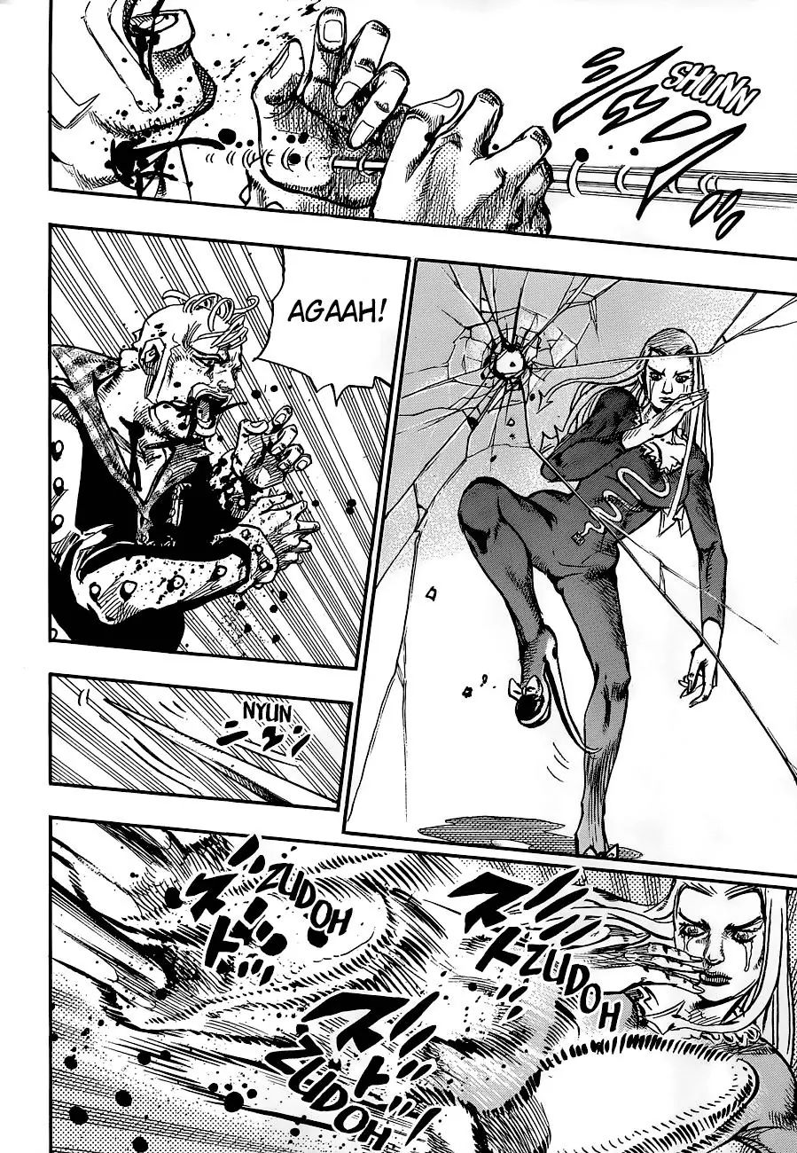 Page 33 of Chapter 901