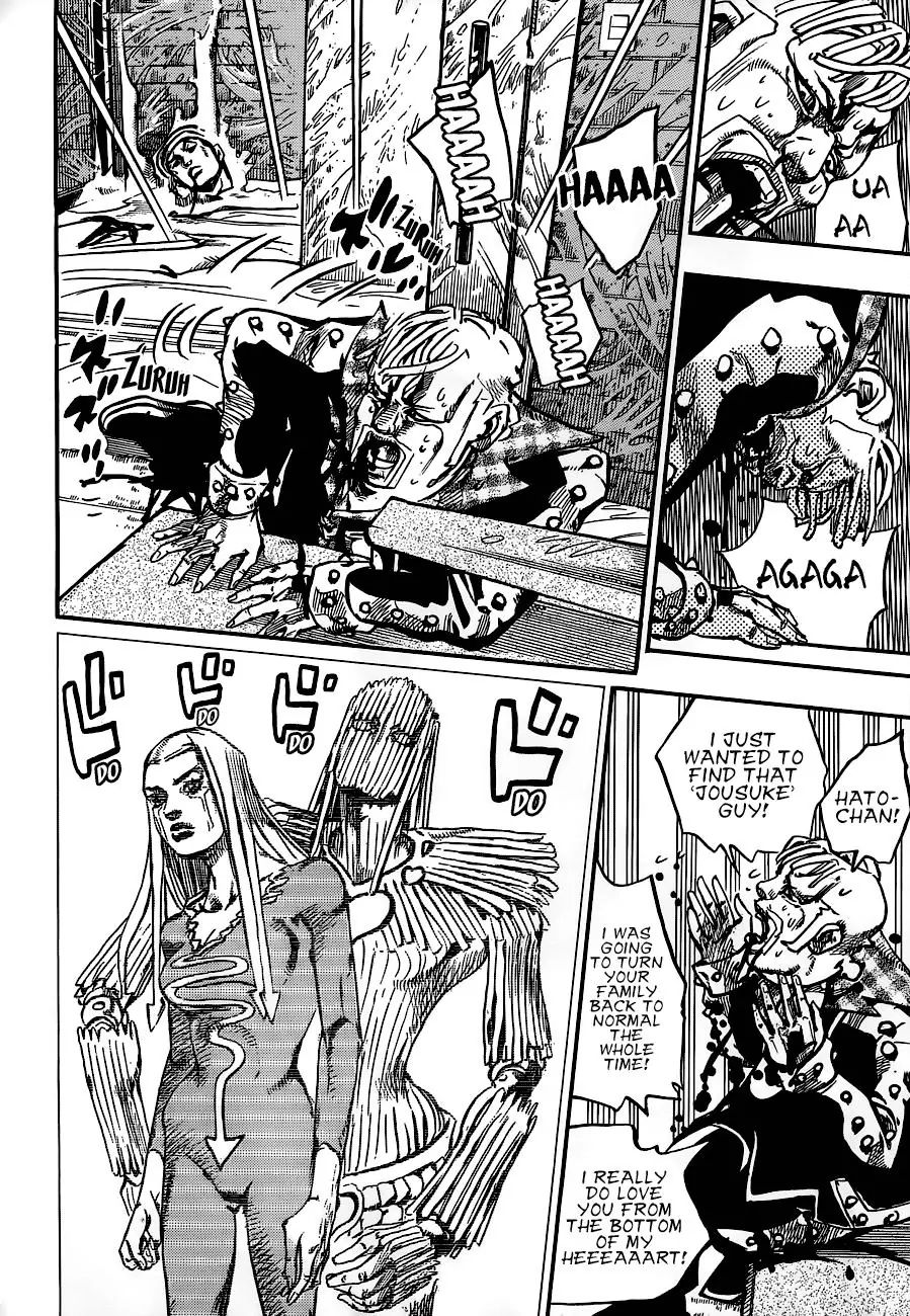 Page 35 of Chapter 901