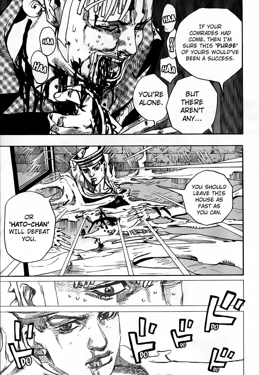 Page 3 of Chapter 902