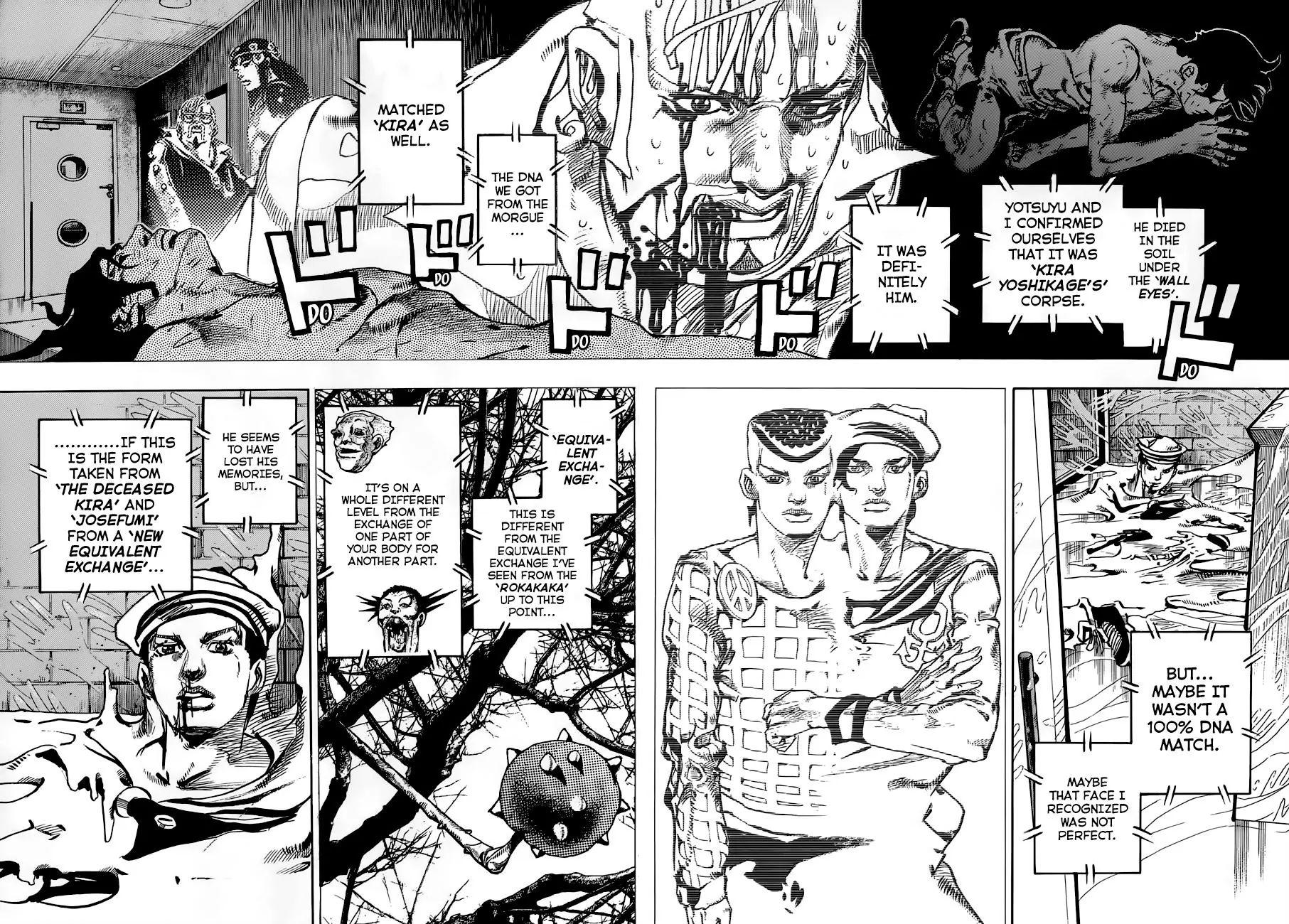 Page 4 of Chapter 902