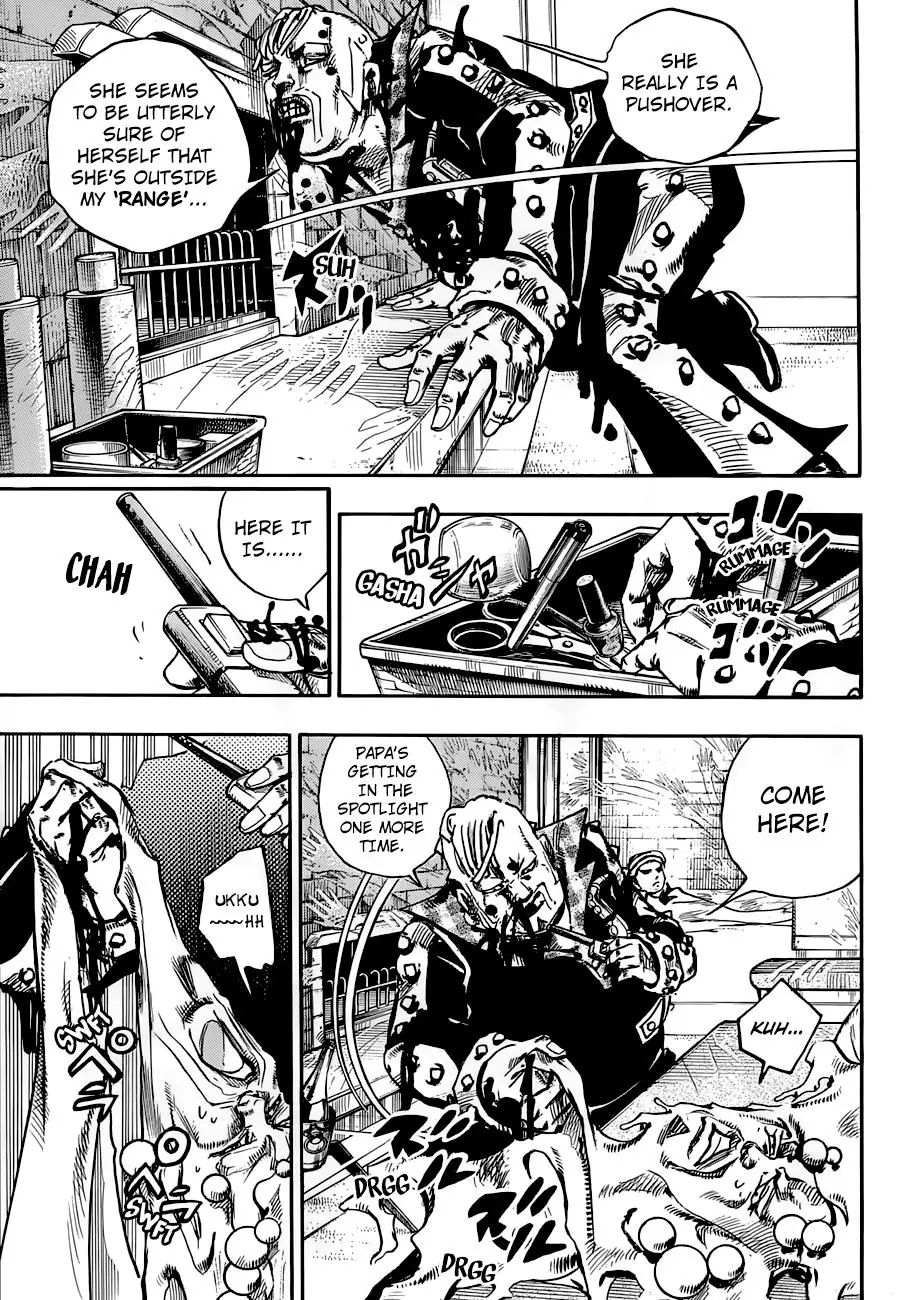 Page 7 of Chapter 902