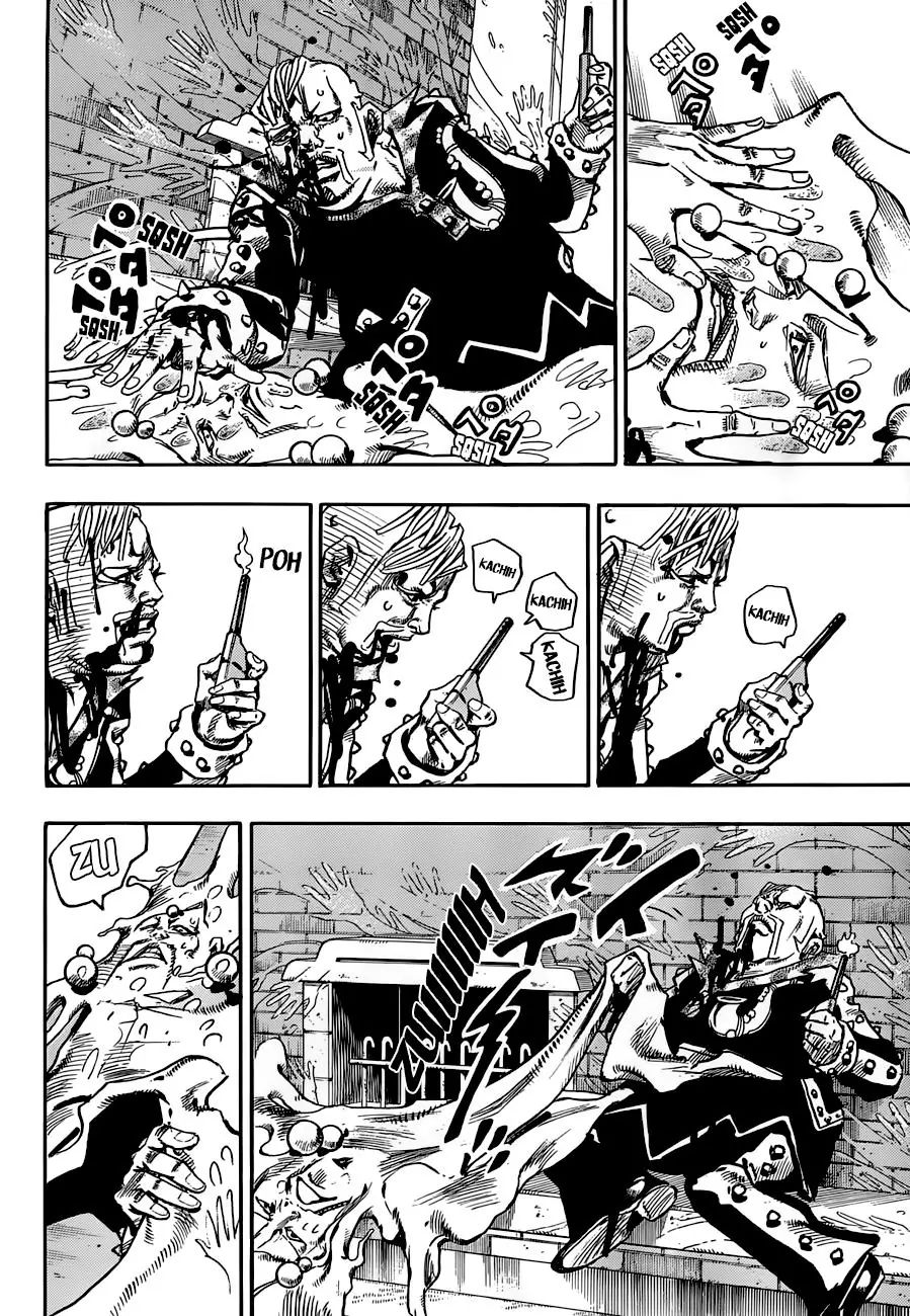 Page 8 of Chapter 902