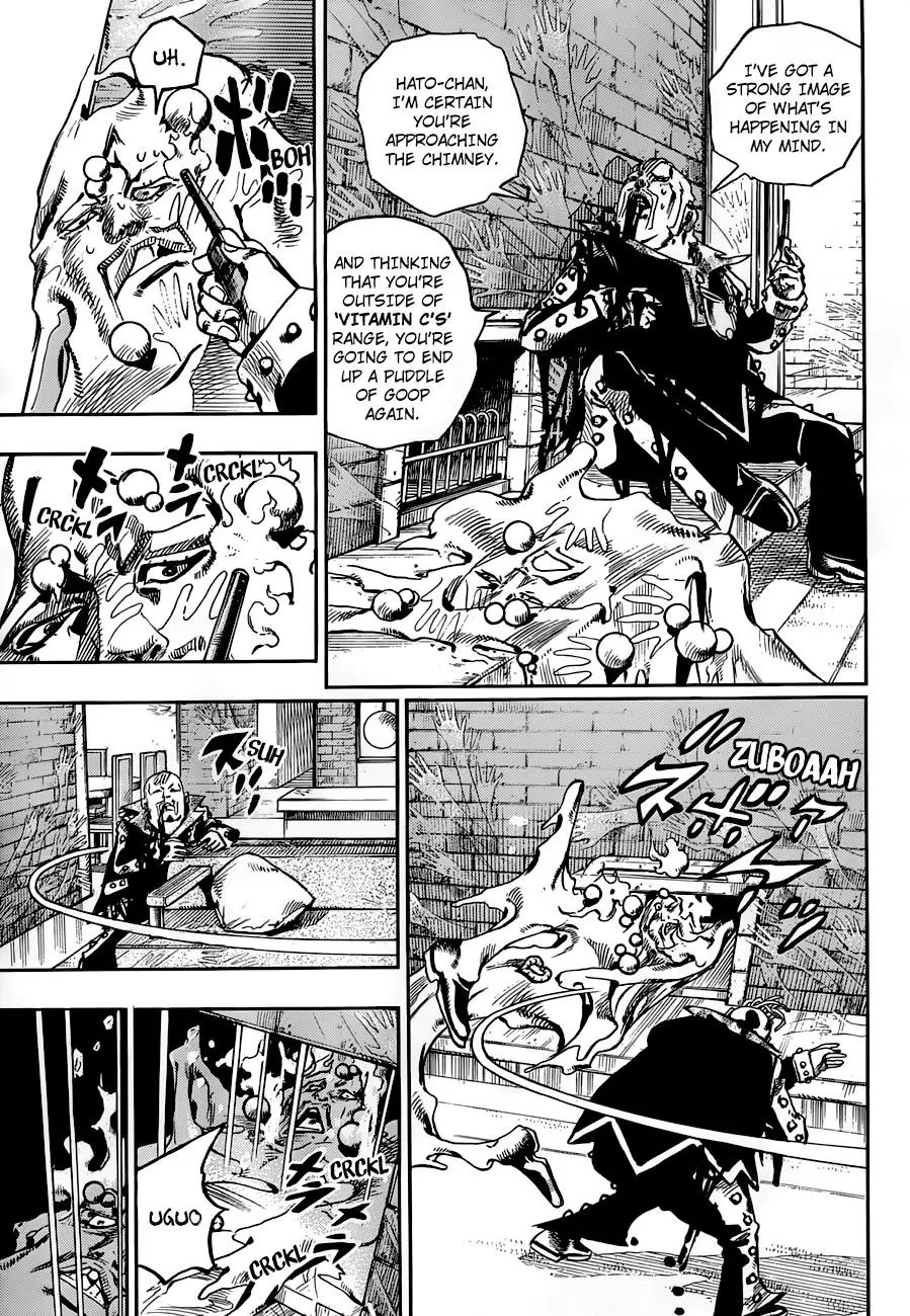 Page 9 of Chapter 902