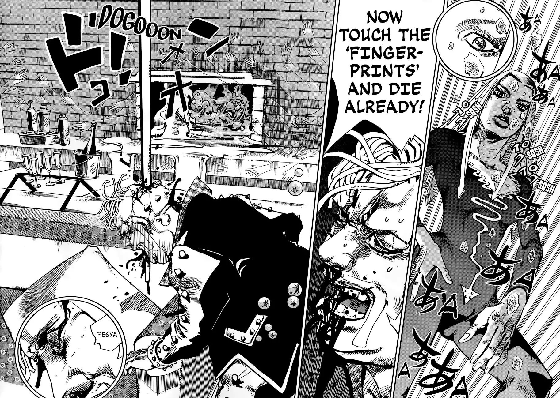 Page 11 of Chapter 902