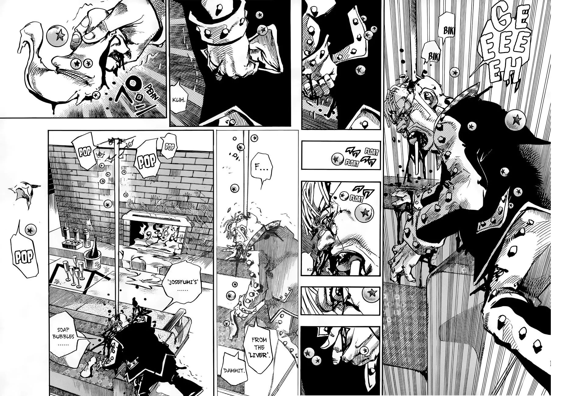 Page 12 of Chapter 902