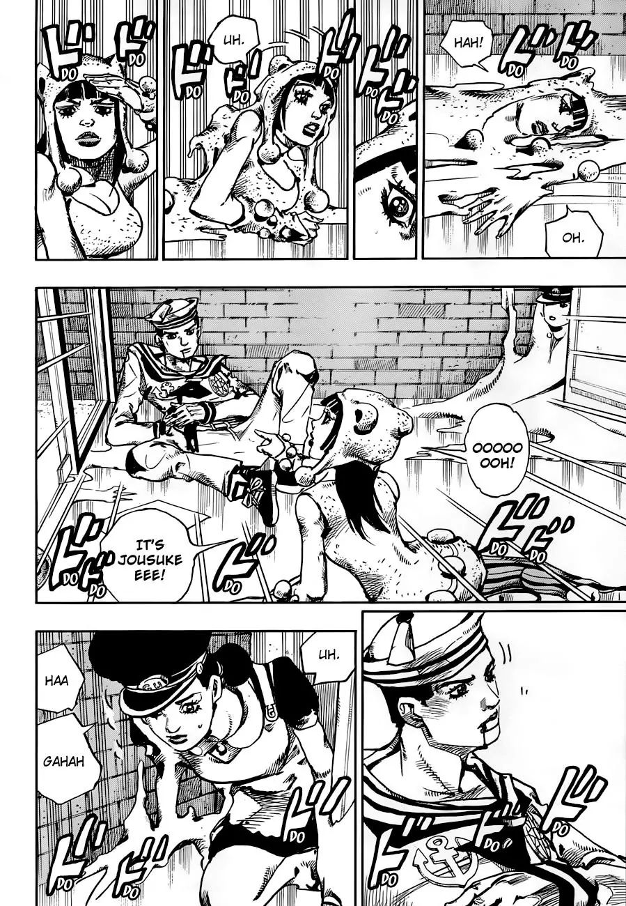 Page 14 of Chapter 902
