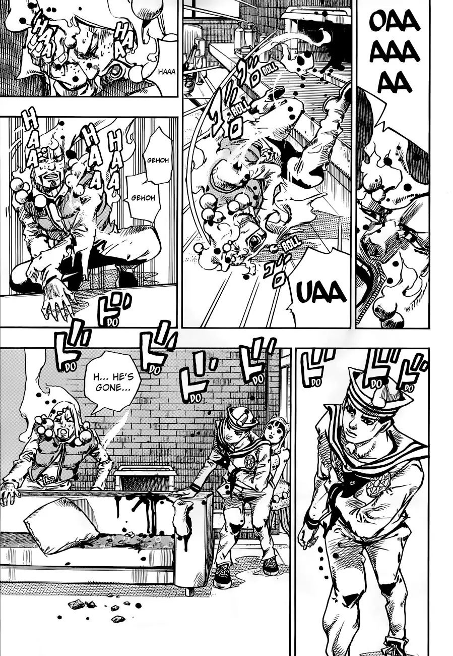Page 15 of Chapter 902