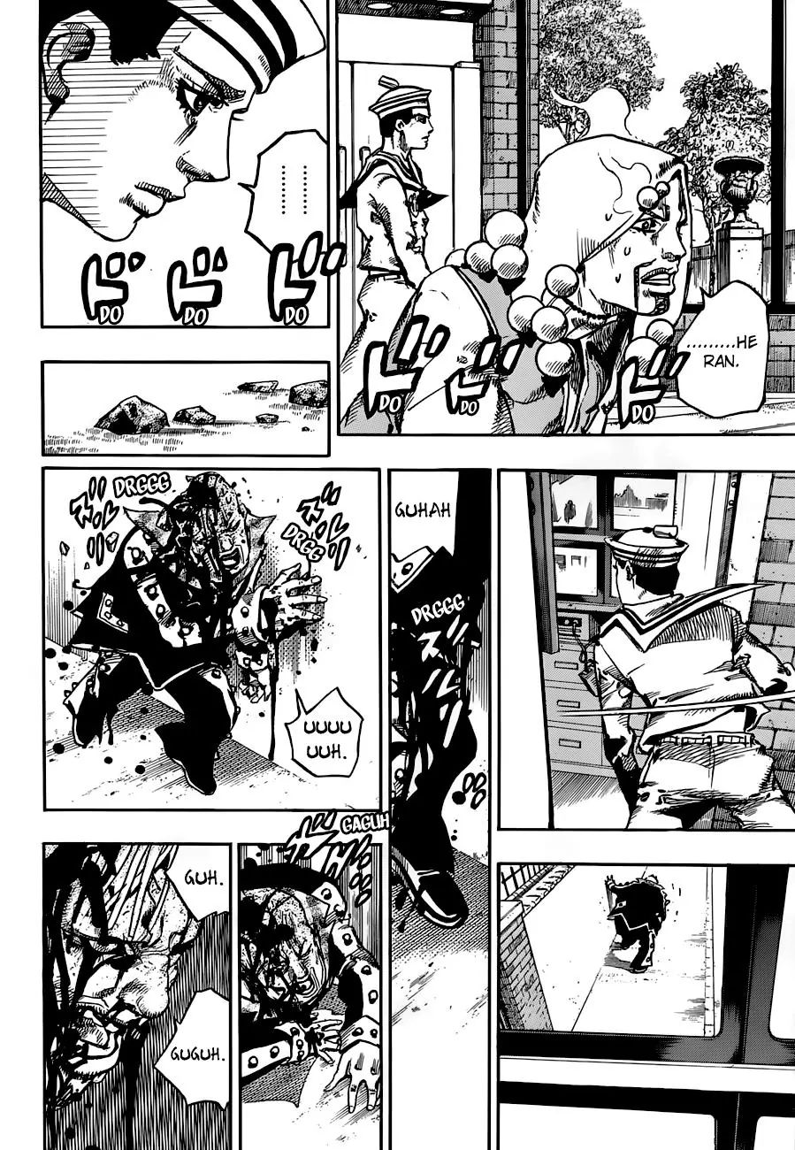 Page 16 of Chapter 902