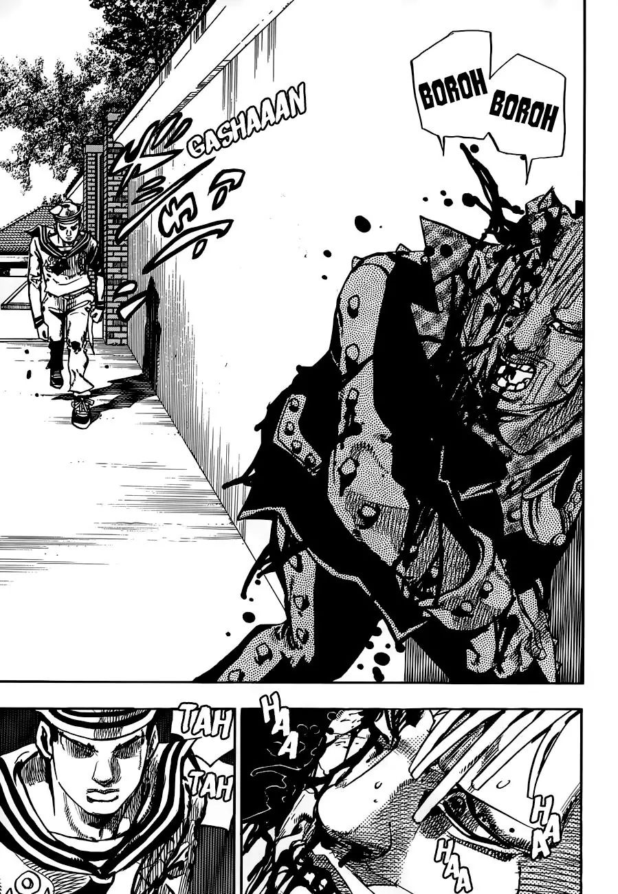 Page 17 of Chapter 902
