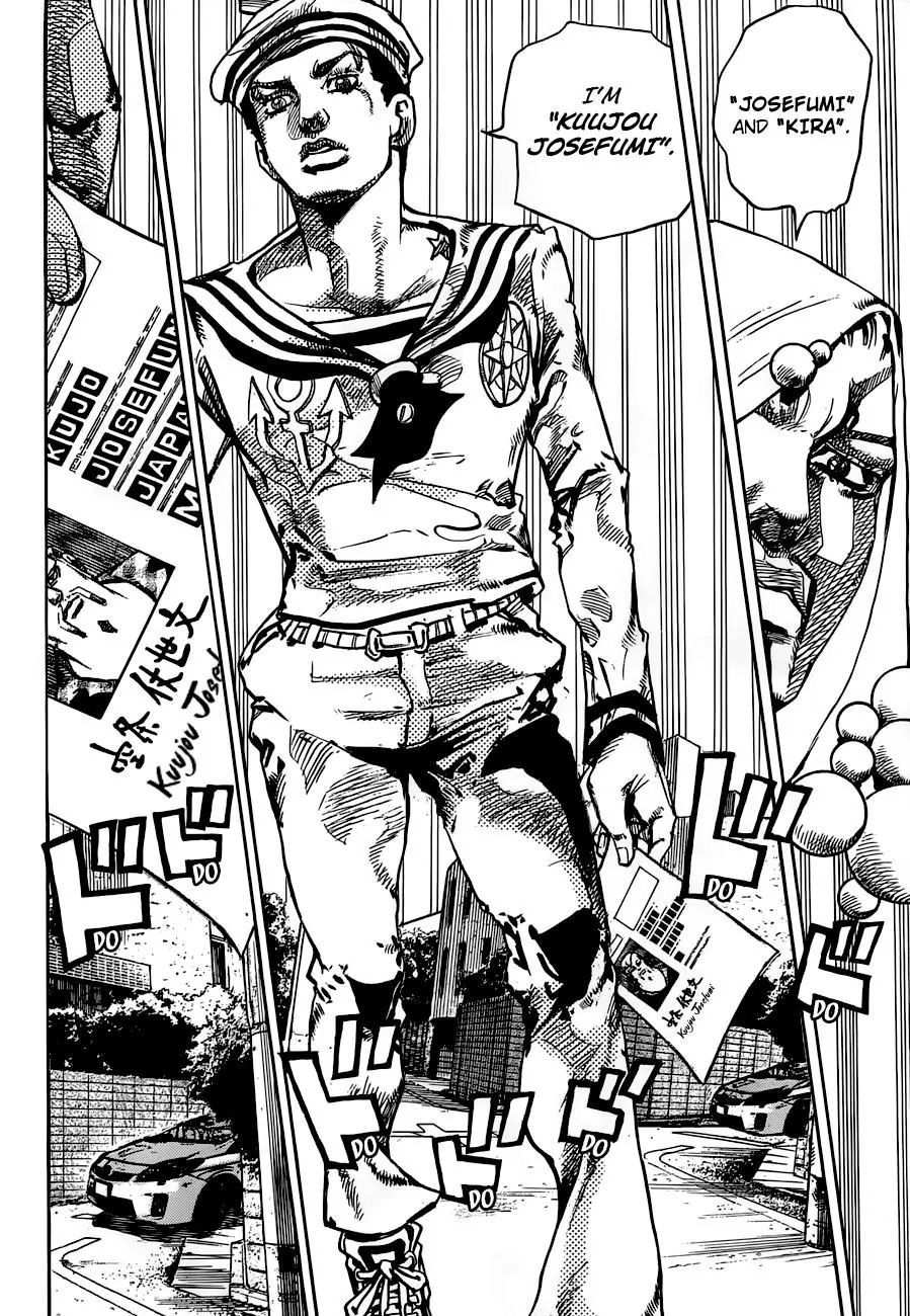 Page 21 of Chapter 902