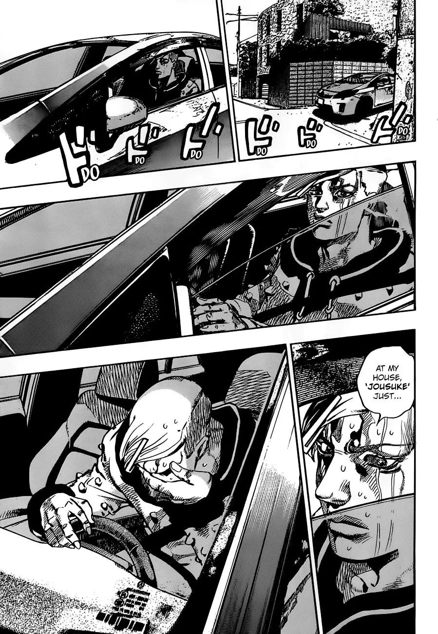 Page 22 of Chapter 902