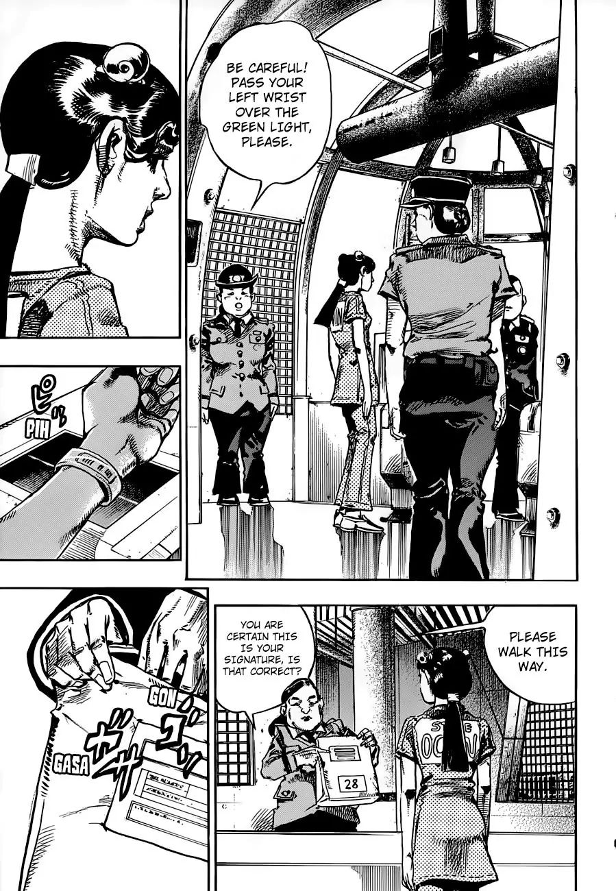 Page 24 of Chapter 902