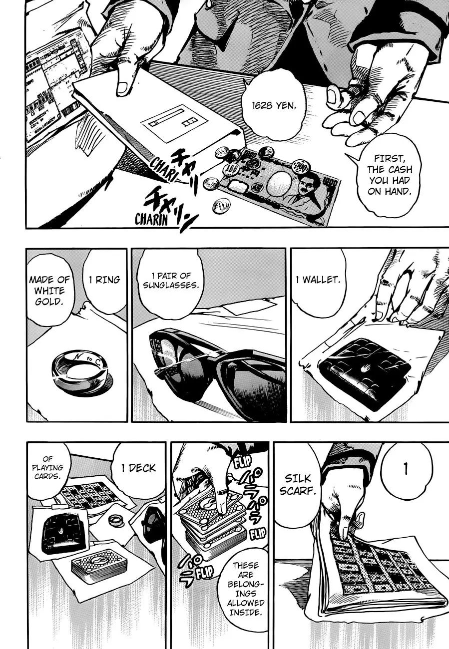 Page 25 of Chapter 902
