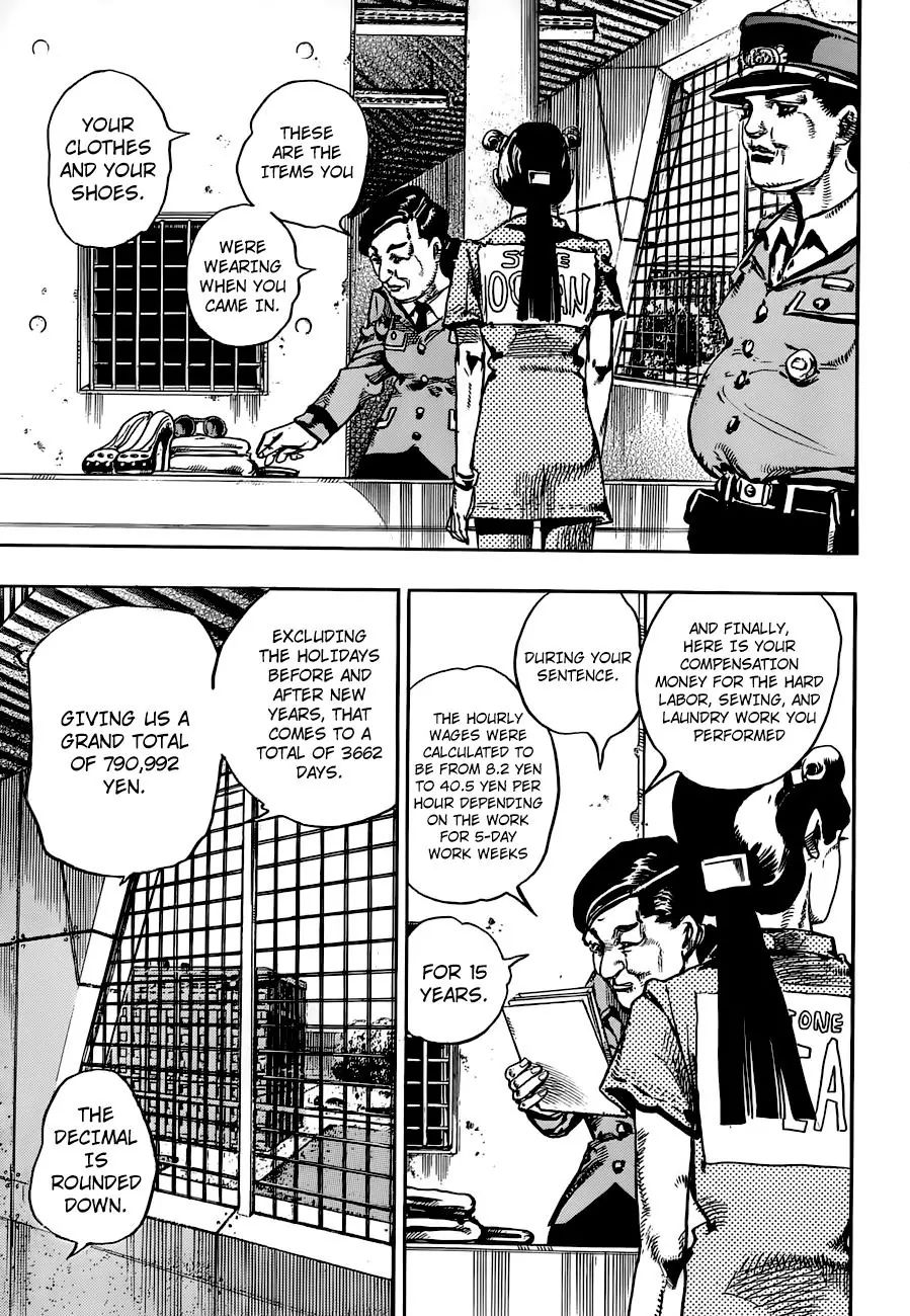 Page 26 of Chapter 902