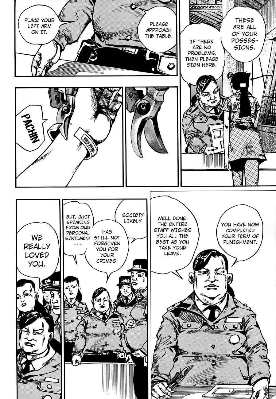 Page 27 of Chapter 902