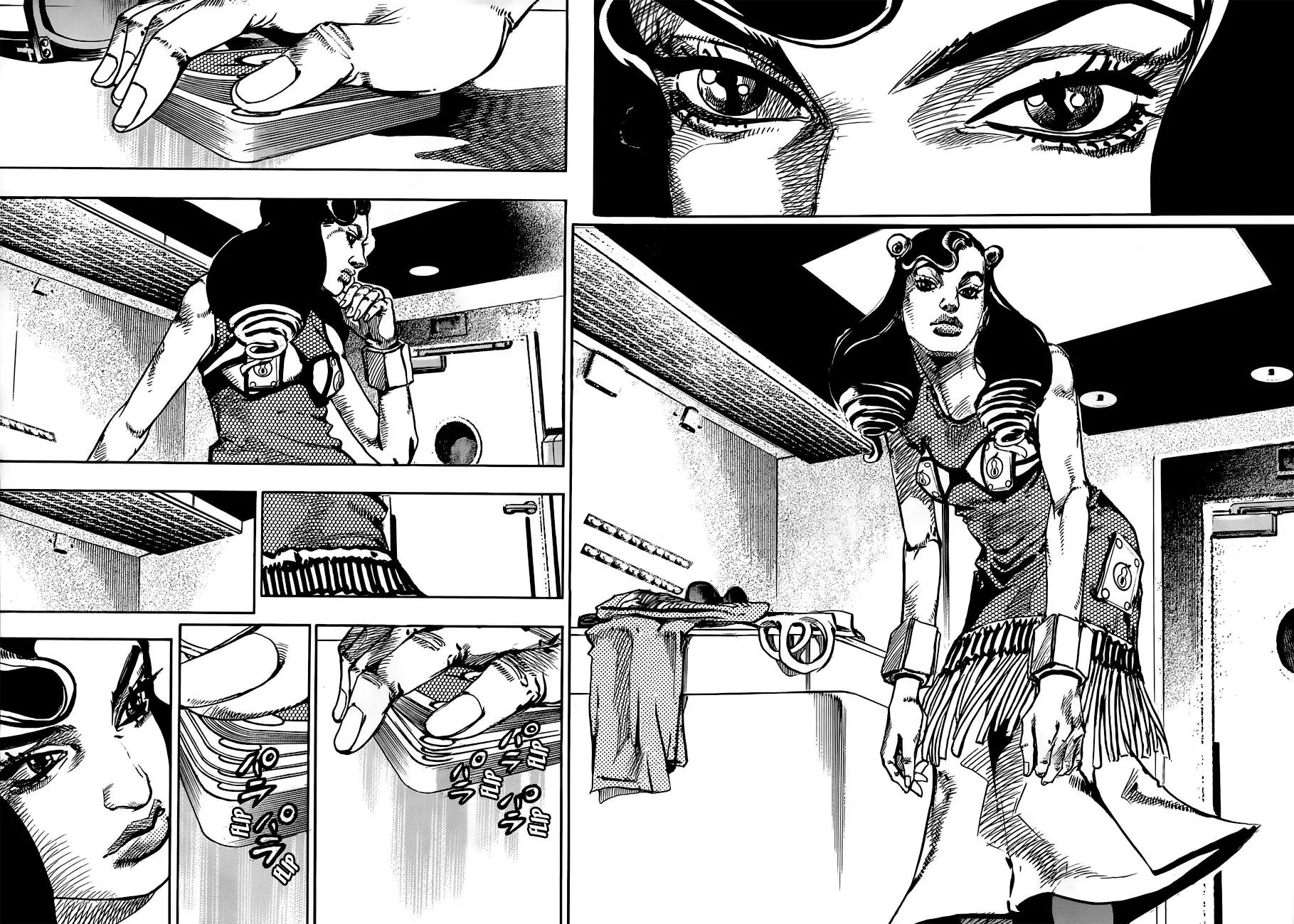 Page 29 of Chapter 902