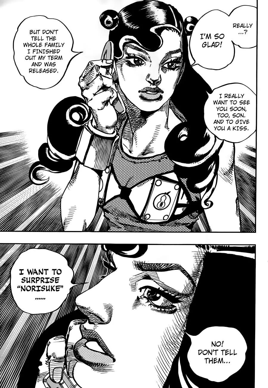 Page 31 of Chapter 902