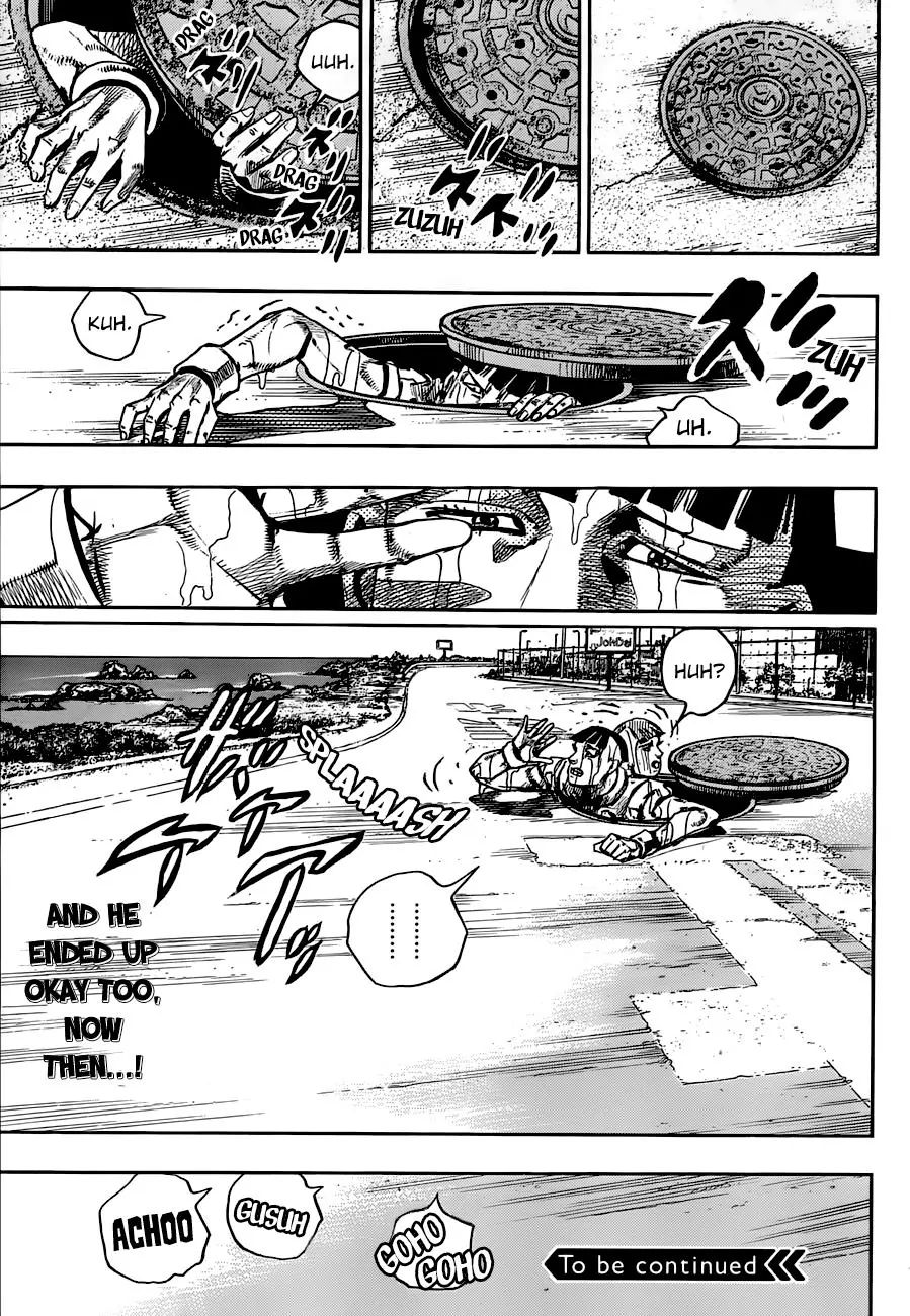 Page 33 of Chapter 902